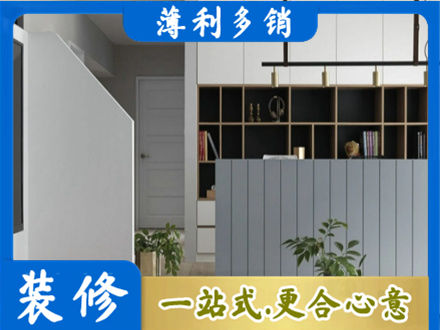 达州客厅电视柜装修
