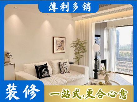 达州背景墙装修