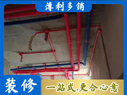 达州本地水电施工