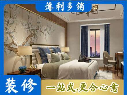 达州专业主卧刷艺术漆